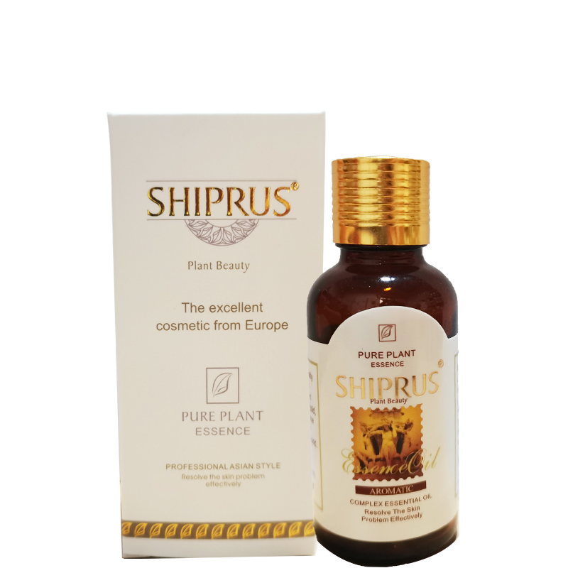 shiprus西泊莱 修复滋养精油  嫩肤水润 精华油