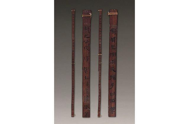 29没有华丽外表的军事著作