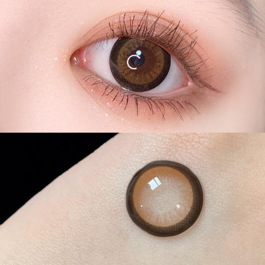 年抛 Shecon 唐纳滋棕2.0 14.5 粗边狗狗眼棕 商品图0