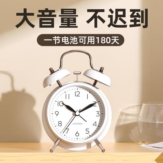 【创意简约超省电，怀旧时尚闹钟！】起床神器学生专用小闹钟儿童男女孩宿舍闹铃加强叫醒桌面电子时钟 商品图0