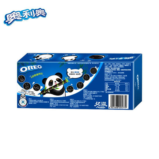 奥利奥夹心饼干原味233g 商品图3
