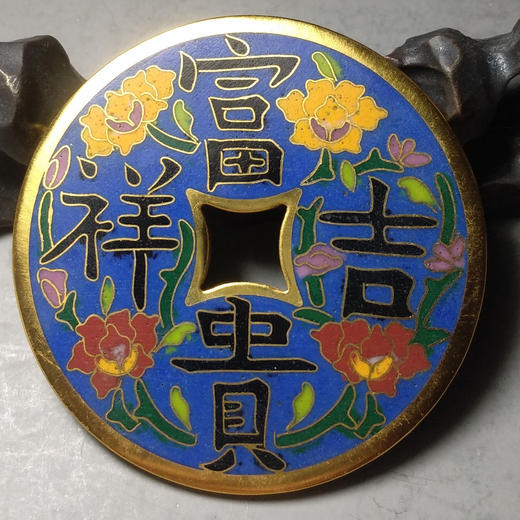 古泉书馆文创珐琅彩 富贵吉祥 文房铜镇 F0010 商品图6