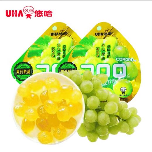 悠哈酷露露白葡萄味软糖52g 商品图0