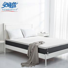 【春上新】10楼 安睡宝 90+分区天然乳胶床垫床垫/5cm 吊牌价4199-5699元 活动价1699-2299元