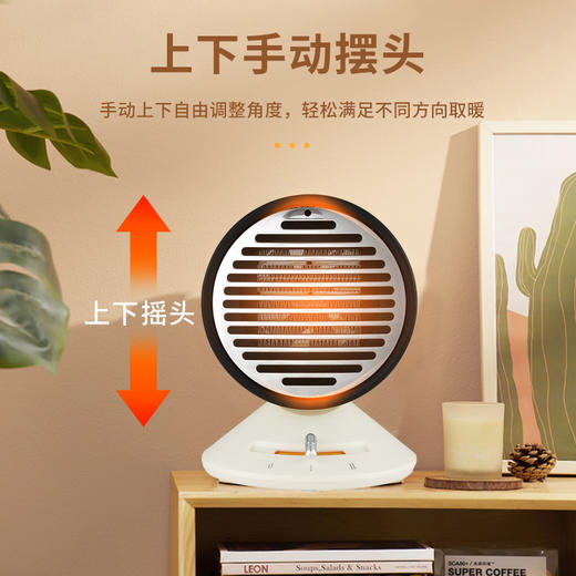 艾贝丽 / 暖风机ABL-NF49 商品图3