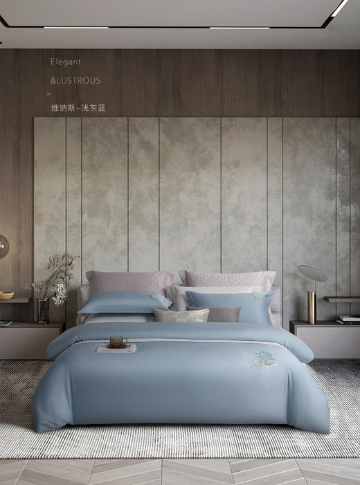 5F千伯伦四件套200X230Cm 商品图0