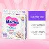 花王纸尿裤 NB90+6 商品缩略图1