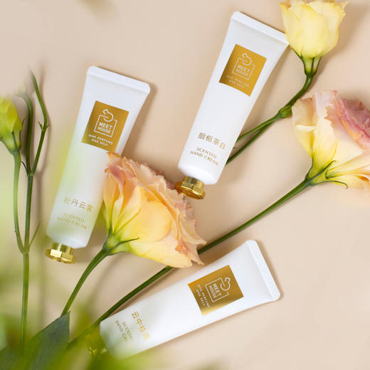 【会员福利】香遇沙龙香护手霜礼盒装30g*3 商品图1