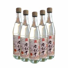 燕赵风衡水老白干