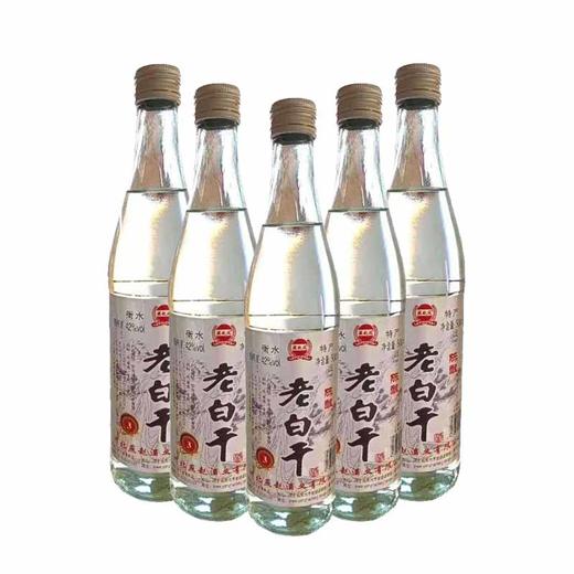 燕赵风衡水老白干 商品图0