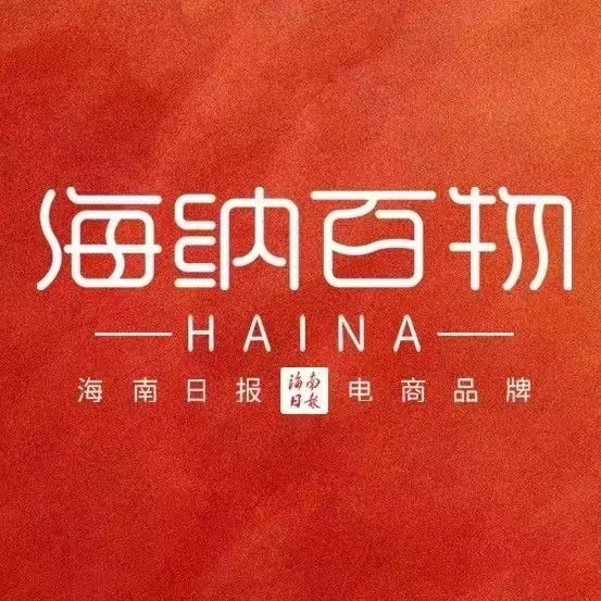 店铺logo