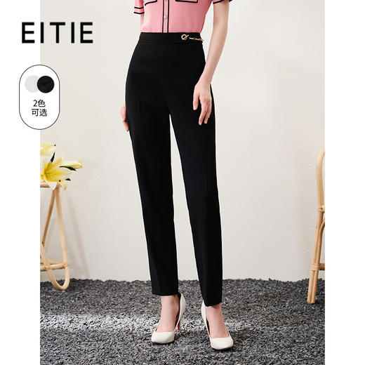 EITIE爱特爱春季新款通勤百搭高腰显瘦职业裤子6905601 商品图1