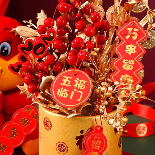 招财兔花束（带盒） 商品图2