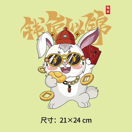 裁缝学苑达菲熊星黛露卫衣烫画贴DIY辅料转印衣服定做烫图a级白墨 商品图8