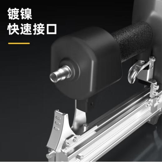 得力气动钢钉枪ST38（黑） 商品图3