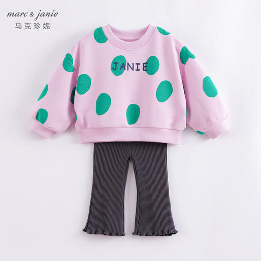 马克珍妮秋装新款 女童宽松卫衣喇叭裤休闲套装230200 商品图0