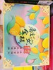 融安金桔一箱（拼团） 商品缩略图0