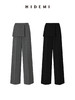 HIDEMI 节日系列可拆卸腰包设计感阔腿西裤 黑色/灰色 商品缩略图0