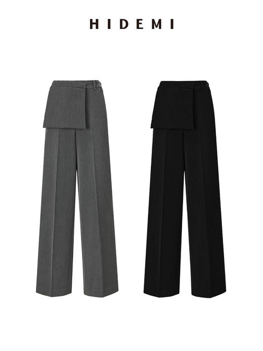HIDEMI 节日系列可拆卸腰包设计感阔腿西裤 黑色/灰色 商品图0