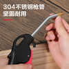 得力专业级吹尘枪100mm(黑) 商品缩略图1