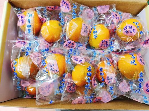 融安金桔一箱（拼团） 商品图2