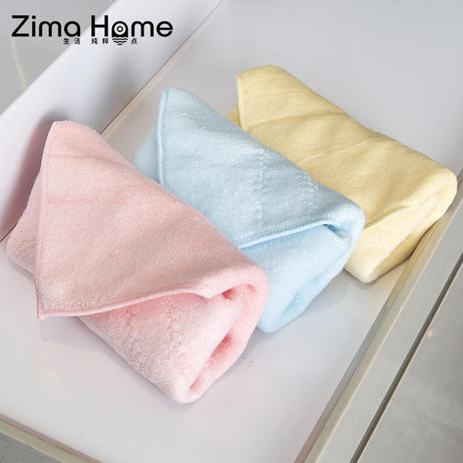 泰国天然乳胶毛巾  吸水洁面洗脸柔软学生成人家用【吱嘛家居】 商品图0