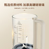 艾贝丽 / 破壁机ABL-JY712 商品缩略图6