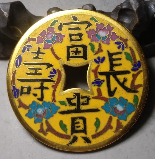 古泉书馆文创珐琅彩 富贵长寿 文房铜镇 F0004 商品图5