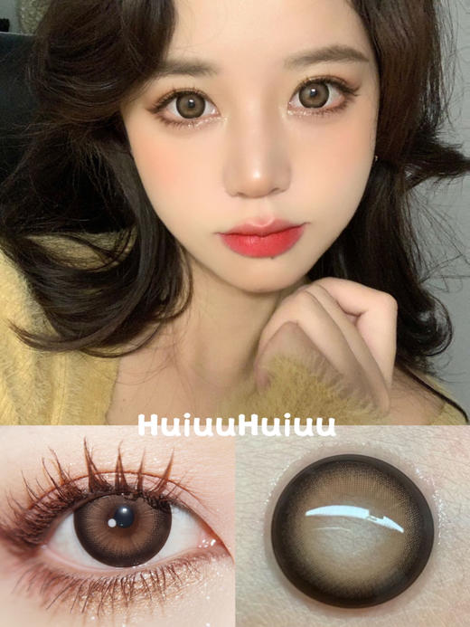 【大直径】Doragina-加州甜心-14.5mm【年抛 0-1000度 无525/575】 商品图0