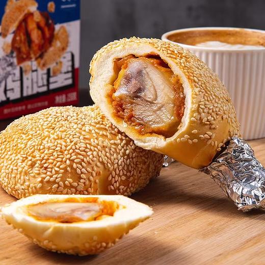 百肴轩 战斧黄金鸡腿堡夹心面包150g /奥尔良风味 商品图0