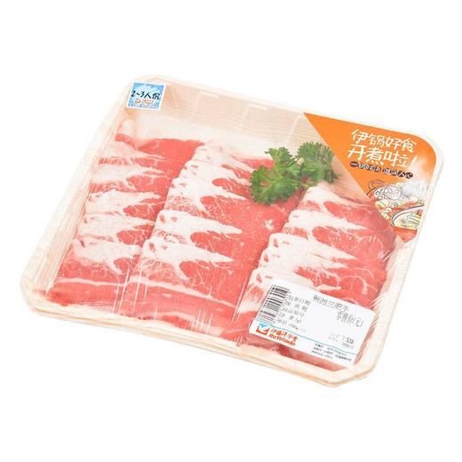 新西兰肥牛 约170g/份（涮火锅） 商品图2