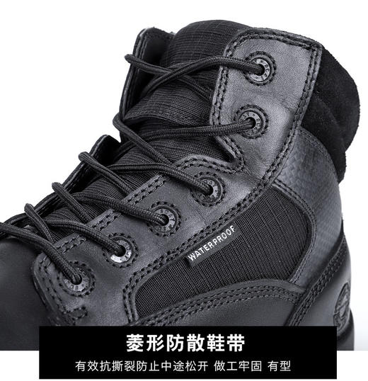 君洛克D19005中帮战术靴 防水 ，防静电，防滑，耐磨V底 商品图7