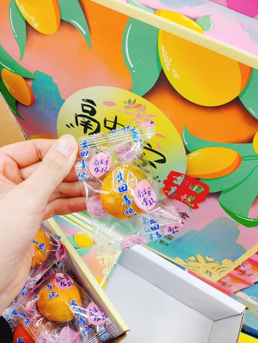 融安金桔一箱（拼团） 商品图5