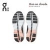 On昂跑新一代Cloudflow 女款轻量缓震训练型跑鞋马拉松跑鞋2021夏新品 商品缩略图5