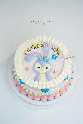 【手绘定制款】星黛露