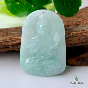 派瑞翡翠 翡翠挂件 大势至菩萨 糯种 绿色