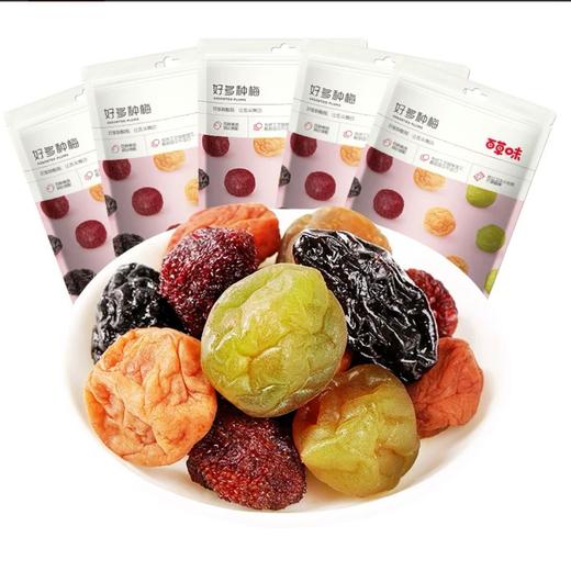 百草味好多种梅90g 商品图0