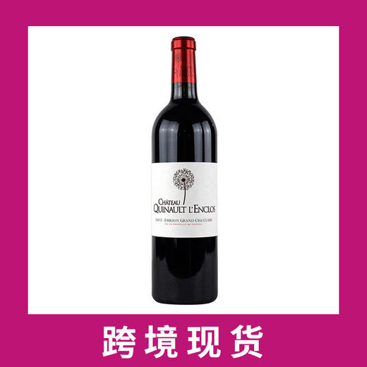君豪庄园干红葡萄酒2020 Chateau Quinault L'Enclos, Saint-Emilion Grand Cru, France 商品图0