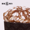 潘娜托尼 panettone 商品缩略图4