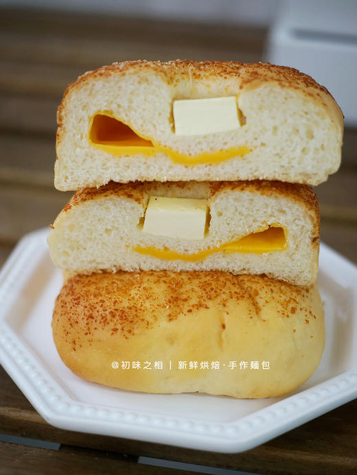 芝士四重奏~ 04月20日制作发出 商品图3