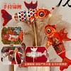 【玉兔印春】2023兔年新年艺术套装，兔年新春艺术套装5合一，感受传统中国纹样美，亲子DIY全家玩儿。 商品缩略图2