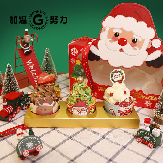 圣诞纸杯蛋糕3个装 商品图5