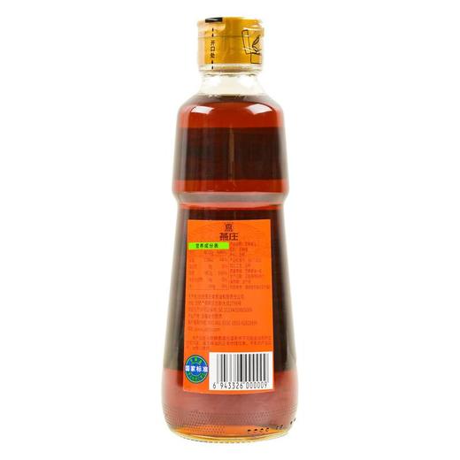 燕庄纯芝麻香油400ml/瓶 商品图1