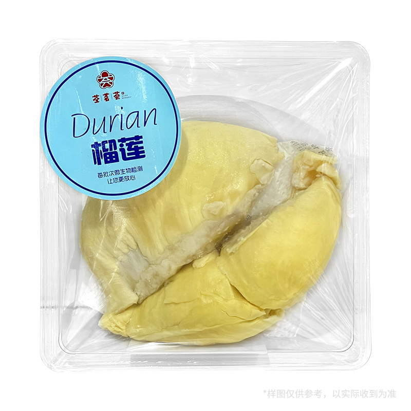 泰国 金枕 榴莲肉 570克 Thailand Durian Flesh 570g