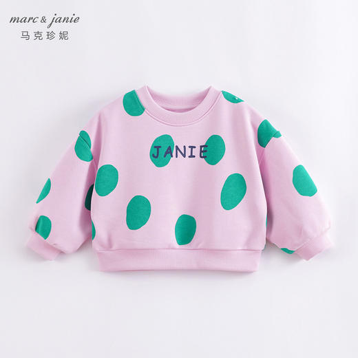 马克珍妮秋装新款 女童宽松卫衣喇叭裤休闲套装230200 商品图2