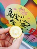 融安金桔一箱（拼团） 商品缩略图4