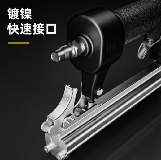 得力气动码钉枪422J（黑） 商品图3