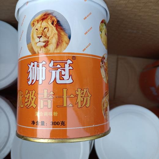 狮冠优级吉士粉300g 商品图0