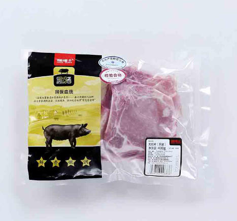 黑猪大排片400g 商品图0