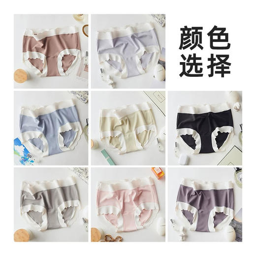 屁屁保暖衣！SINMIRE波浪小毛毯内裤磨毛零压感柔软女士内裤 商品图5